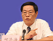 上?；椴T票